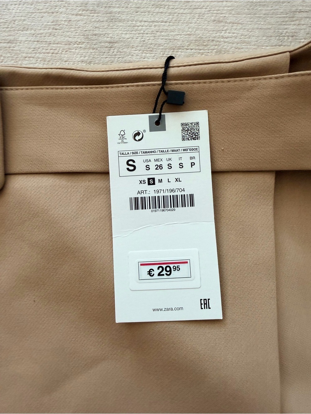 Zara Camel Mini Skirt Belt - Picture 2 of 7